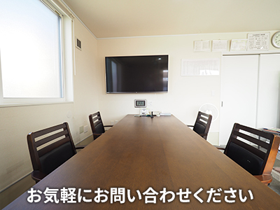 株式会社カシータ | 空き家復活なら | 空き家復活ドットコム