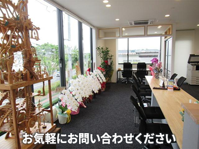 ピタットハウス桜ヶ丘店　エスケーコーディアル株式会社 | 空き家復活なら | 空き家復活ドットコム