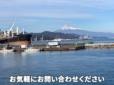 株式会社アイベックス | 空き家復活なら | 空き家復活ドットコム
