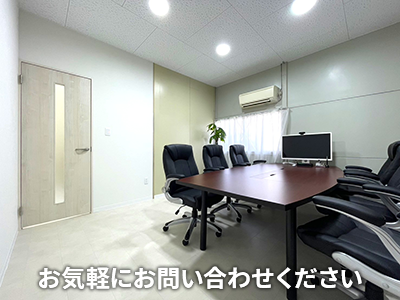 株式会社デリハコーポレーション | 空き家復活なら | 空き家復活ドットコム