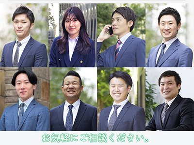三和都市開発株式会社 | 空き家復活なら | 空き家復活ドットコム