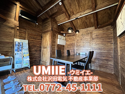 UMIIE-ウミイエ-【株式会社沢田電気　不動産事業部】 | 空き家復活なら | 空き家復活ドットコム