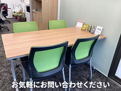 東海住宅MTC株式会社 | 空き家復活なら | 空き家復活ドットコム