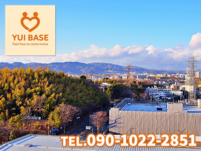 YUI BASE | 空き家復活なら | 空き家復活ドットコム