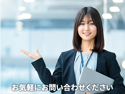 石橋ホーム資材株式会社 | 空き家復活なら | 空き家復活ドットコム