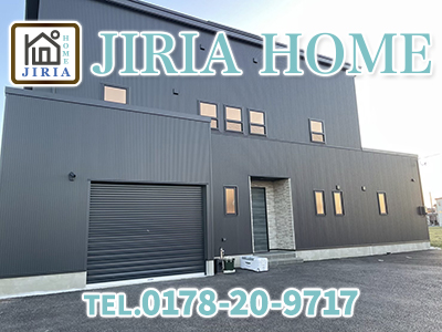 ジリア商事株式会社｜空き家復活なら | 空き家復活ドットコム